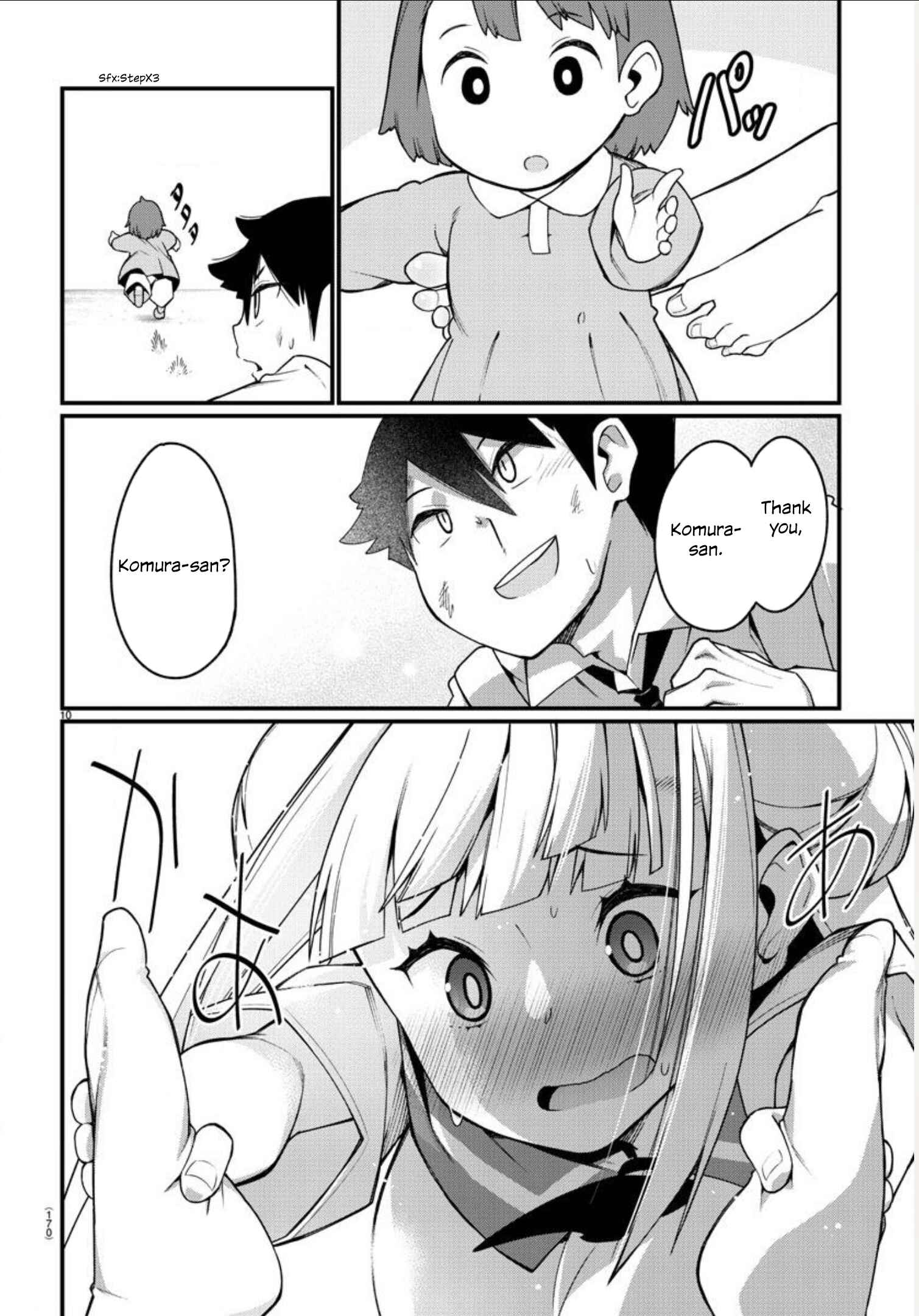 Page 10 Chapter 2 Ashi Gei Shoujo Komura-san