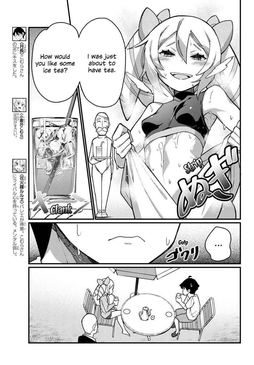 Page 3 Chapter 41 Ashi Gei Shoujo Komura-san