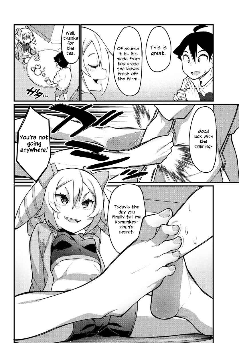 Page 4 Chapter 41 Ashi Gei Shoujo Komura-san