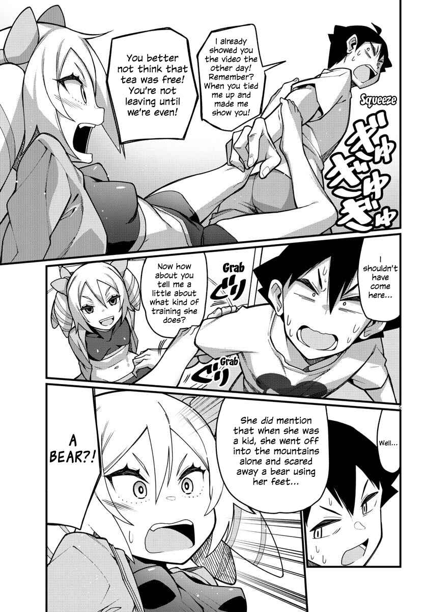 Page 5 Chapter 41 Ashi Gei Shoujo Komura-san