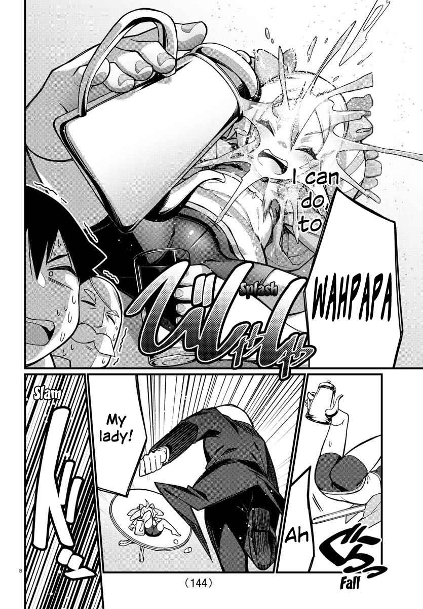 Page 8 Chapter 41 Ashi Gei Shoujo Komura-san