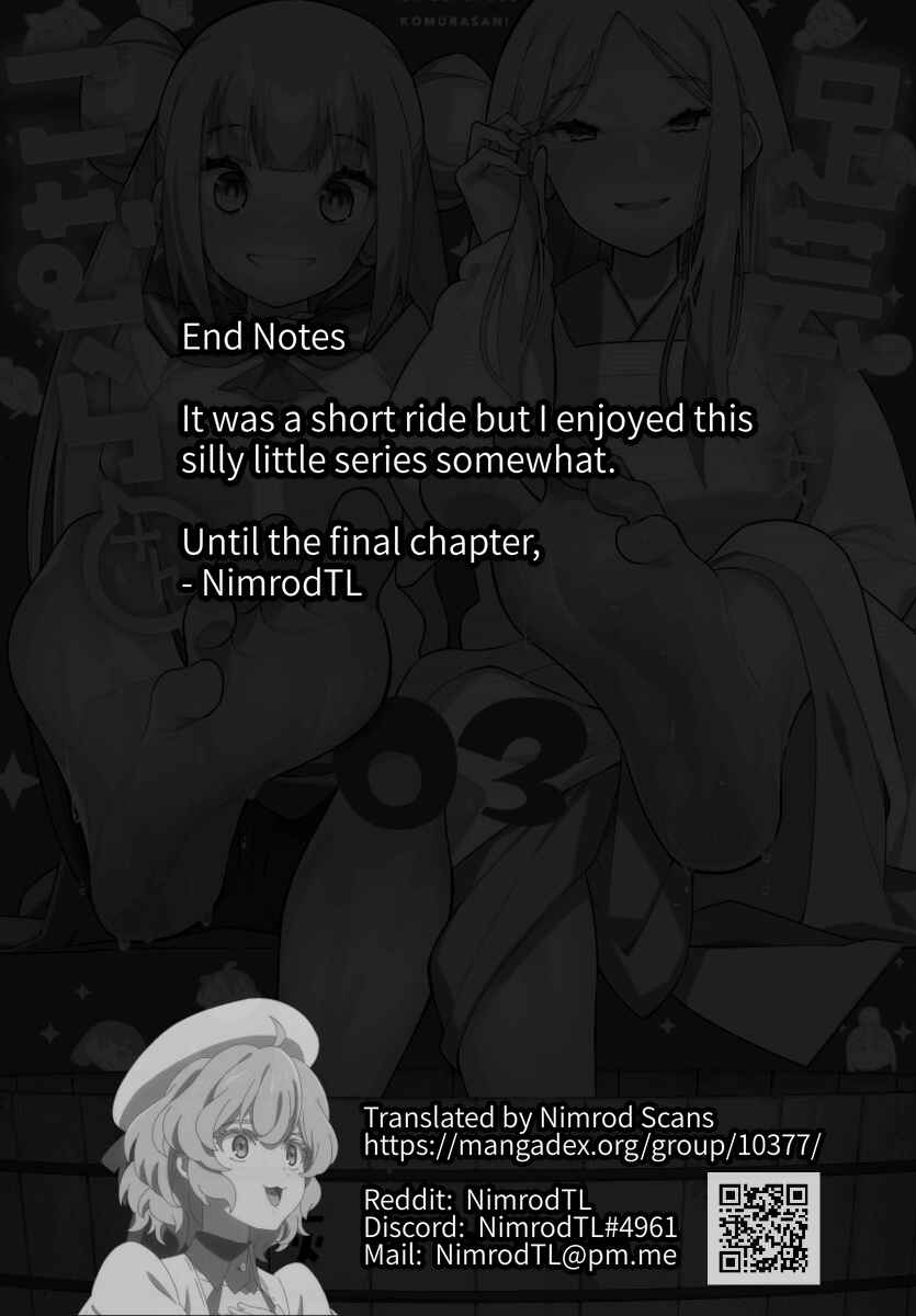 Page 12 Chapter 56 Ashi Gei Shoujo Komura-san
