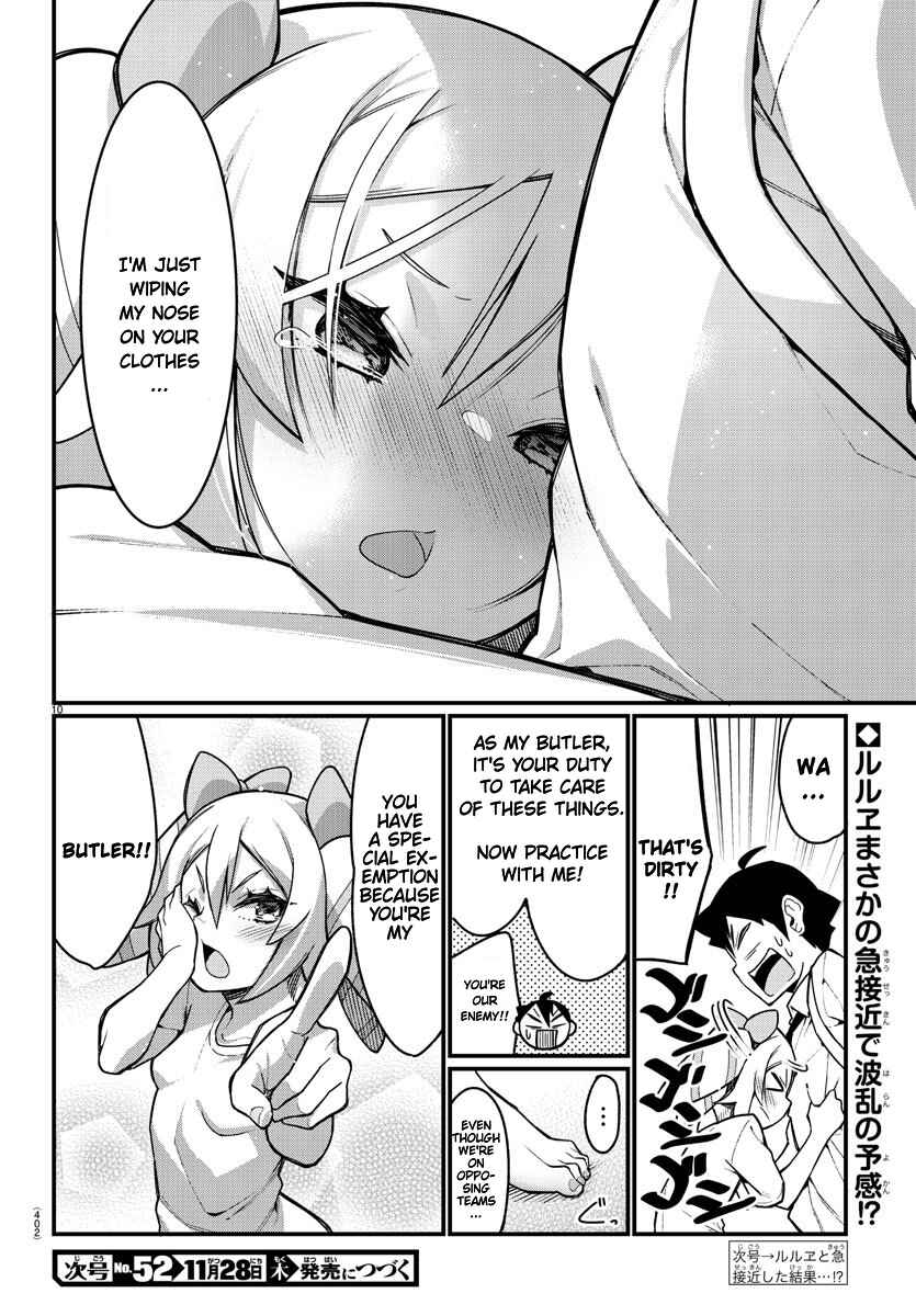 Page 11 Chapter 48 Ashi Gei Shoujo Komura-san