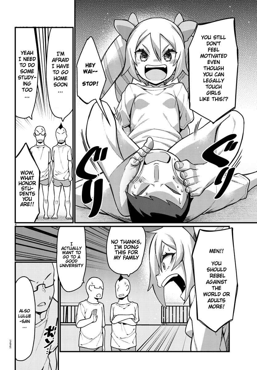 Page 5 Chapter 48 Ashi Gei Shoujo Komura-san