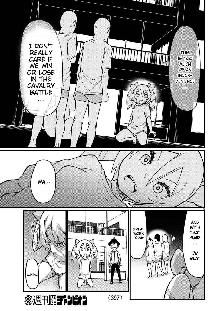 Page 6 Chapter 48 Ashi Gei Shoujo Komura-san