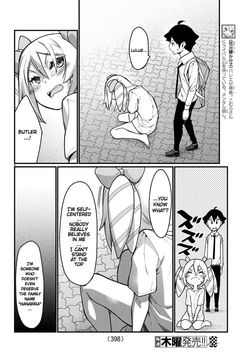 Page 7 Chapter 48 Ashi Gei Shoujo Komura-san