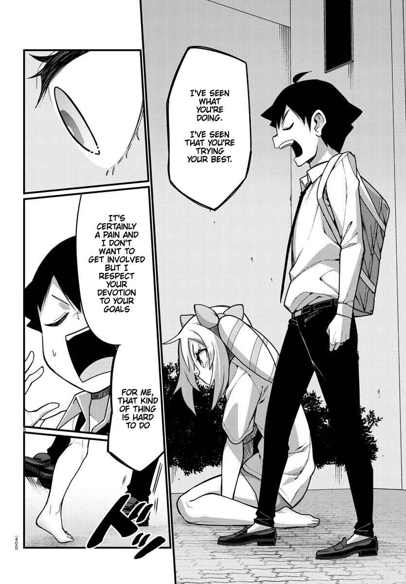Page 9 Chapter 48 Ashi Gei Shoujo Komura-san