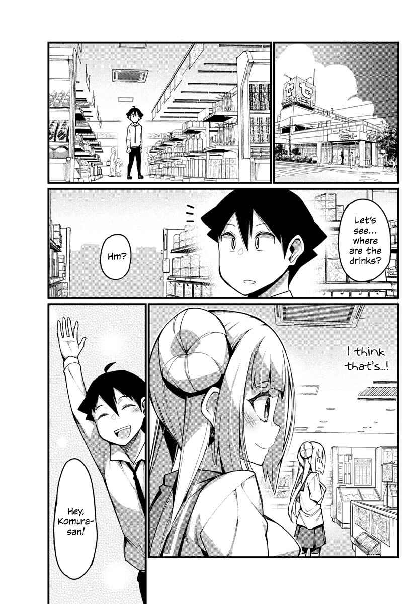 Page 1 Chapter 33 Ashi Gei Shoujo Komura-san