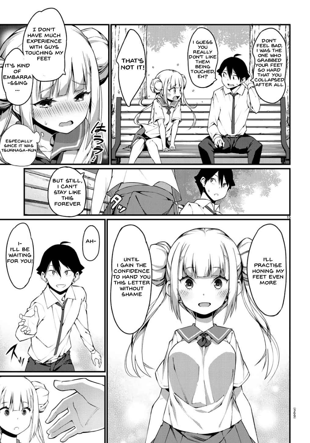Page 15 Chapter Unknown_66ae Ashi Gei Shoujo Komura-san