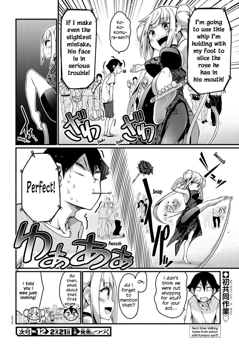 Page 10 Chapter 10 Ashi Gei Shoujo Komura-san