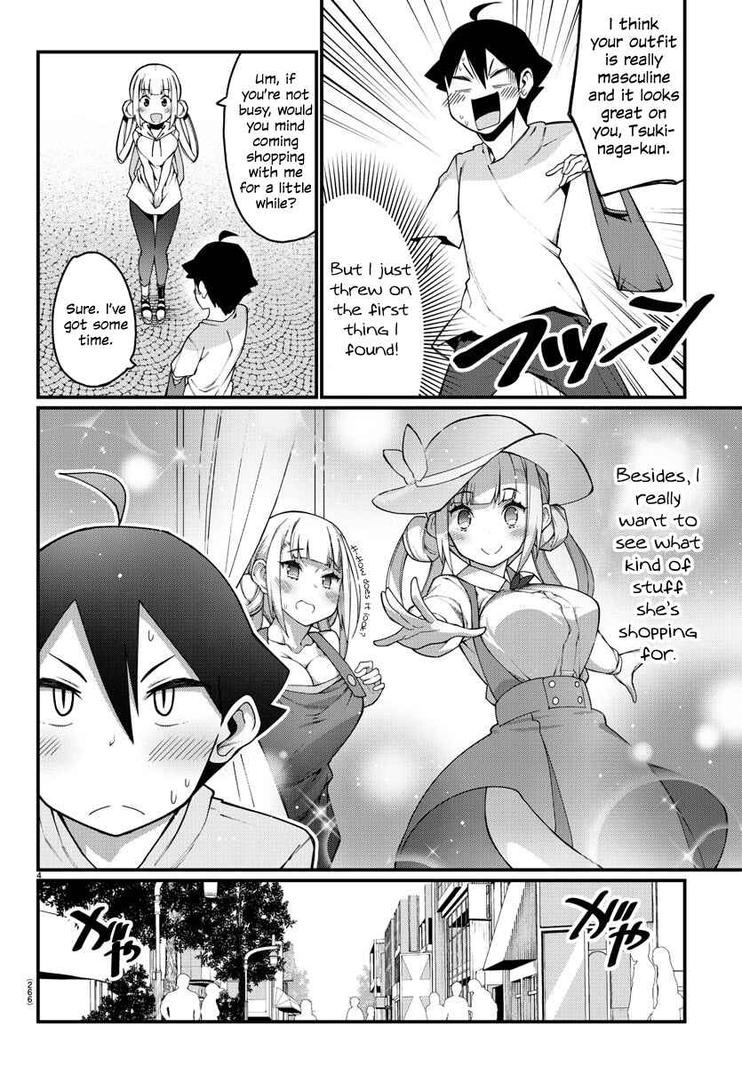 Page 4 Chapter 10 Ashi Gei Shoujo Komura-san