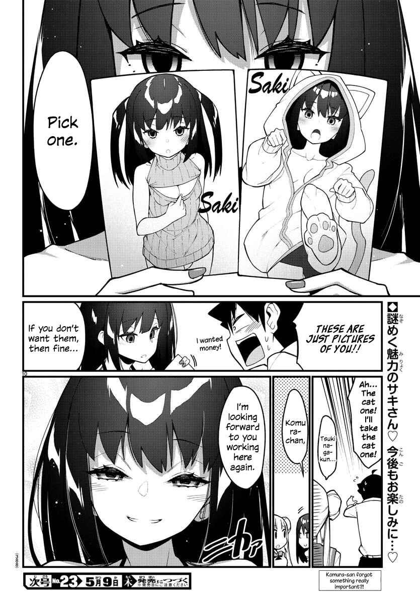 Page 10 Chapter 20 Ashi Gei Shoujo Komura-san
