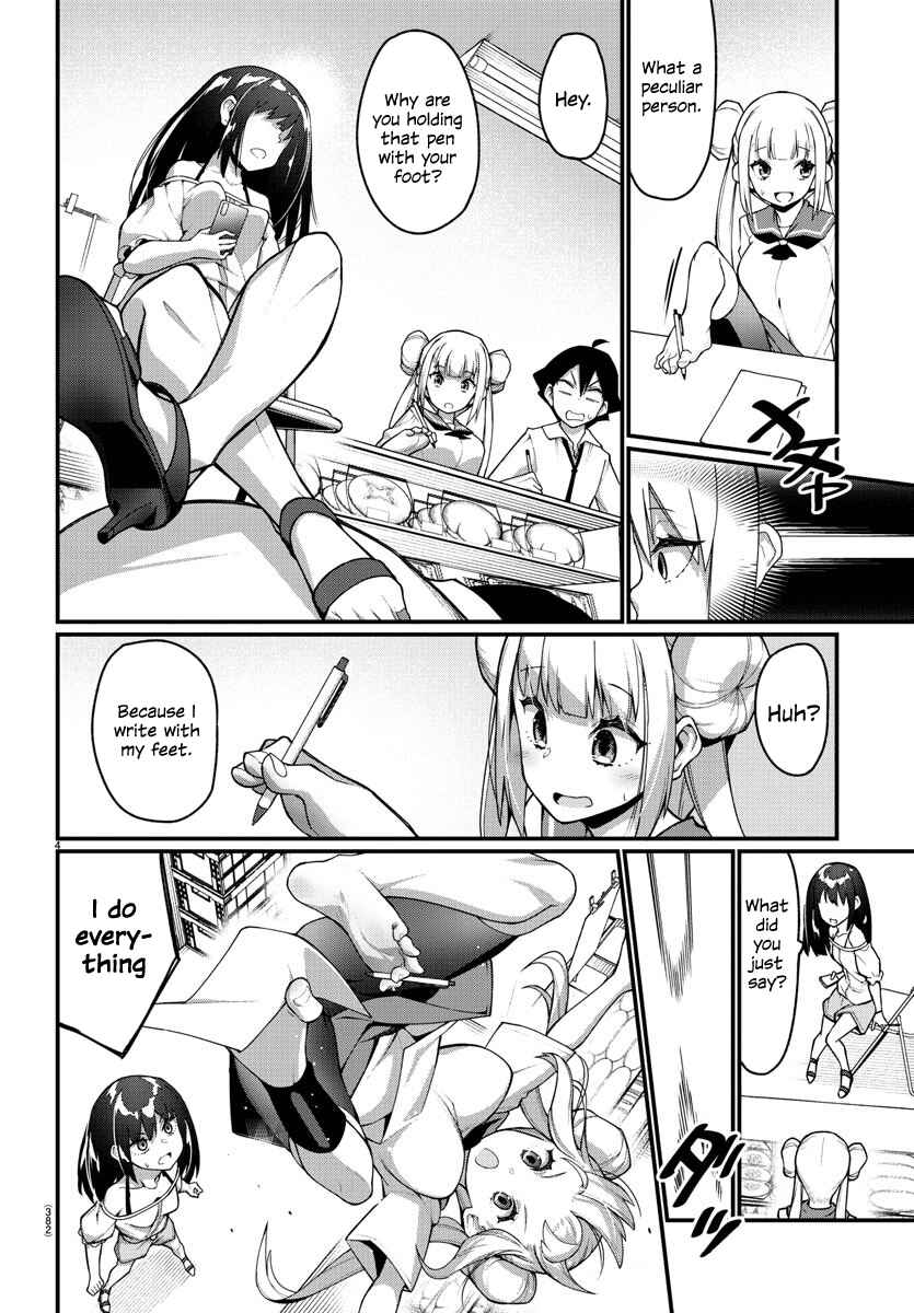Page 4 Chapter 20 Ashi Gei Shoujo Komura-san