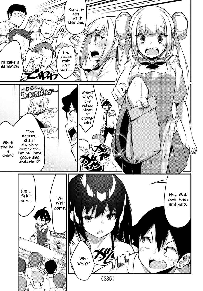 Page 7 Chapter 20 Ashi Gei Shoujo Komura-san