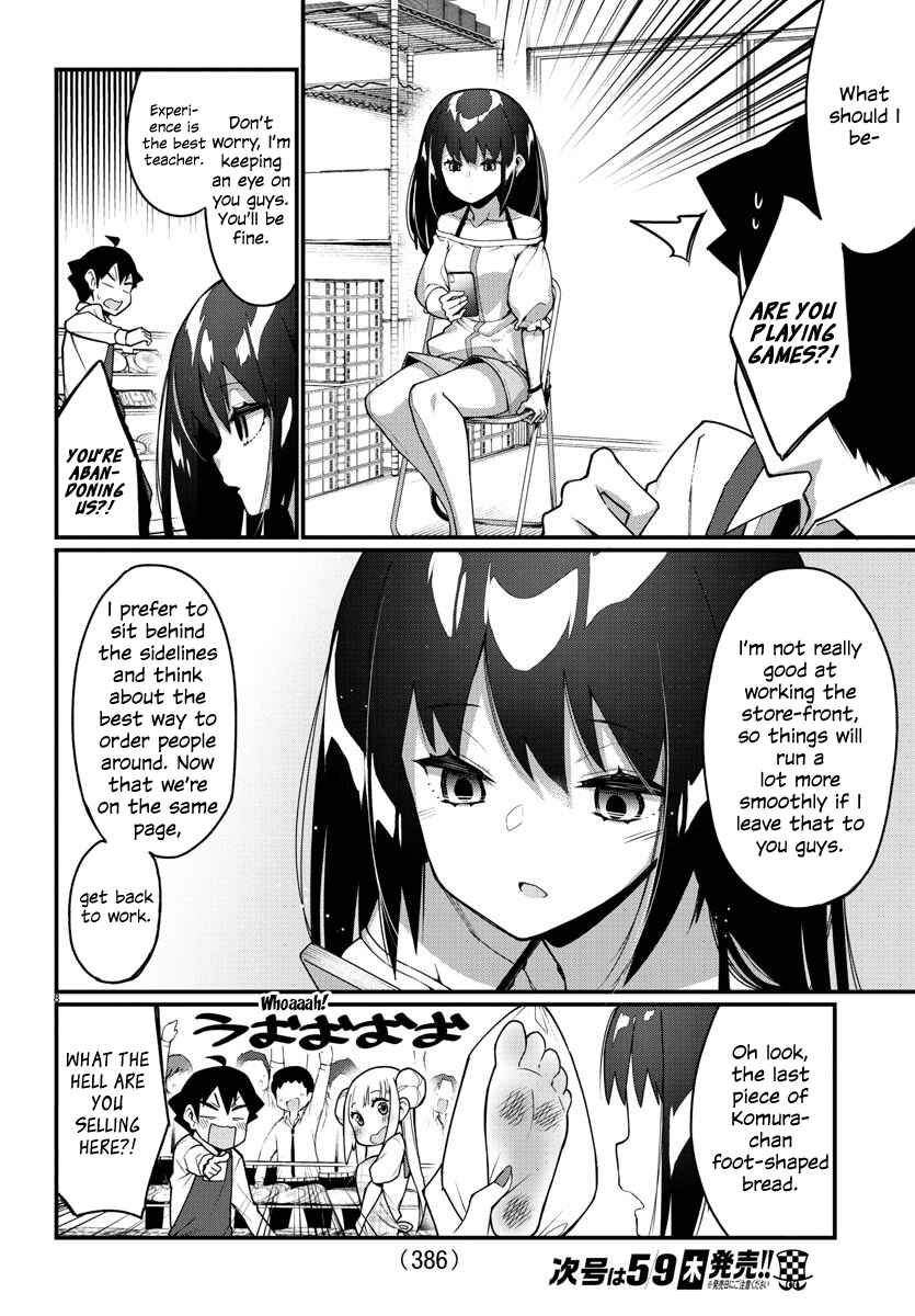 Page 8 Chapter 20 Ashi Gei Shoujo Komura-san