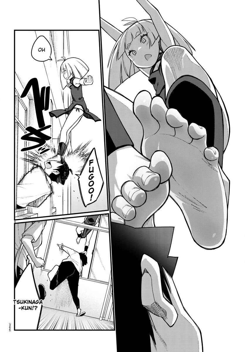 Page 5 Chapter 54 Ashi Gei Shoujo Komura-san