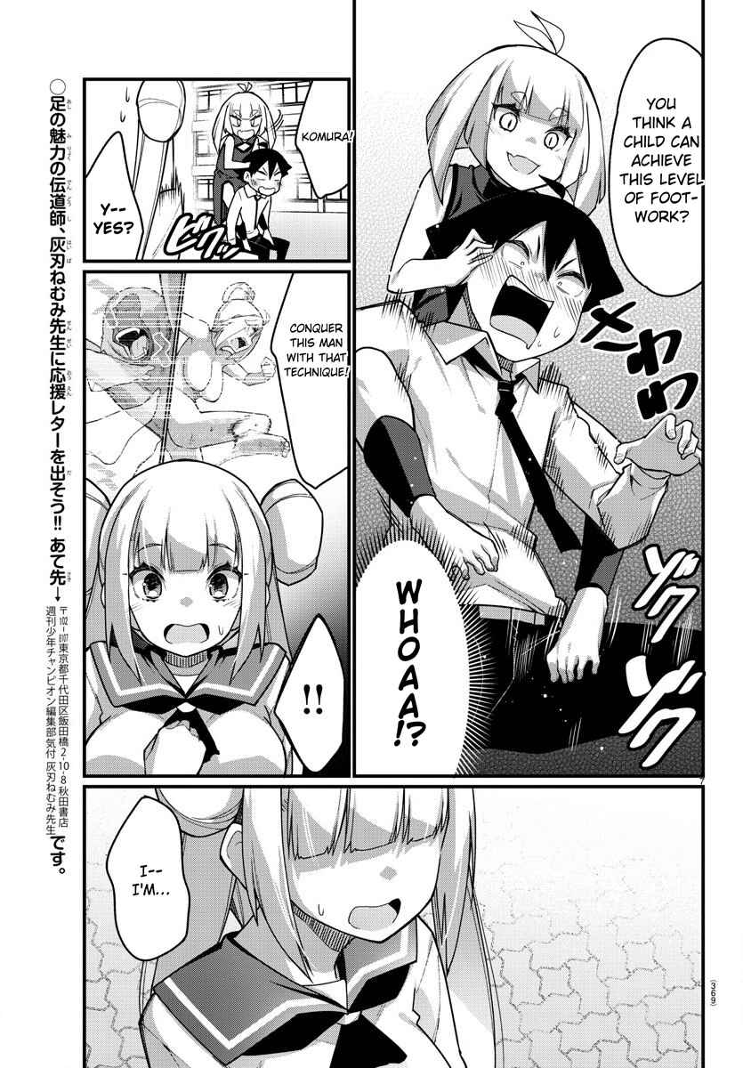 Page 8 Chapter 54 Ashi Gei Shoujo Komura-san