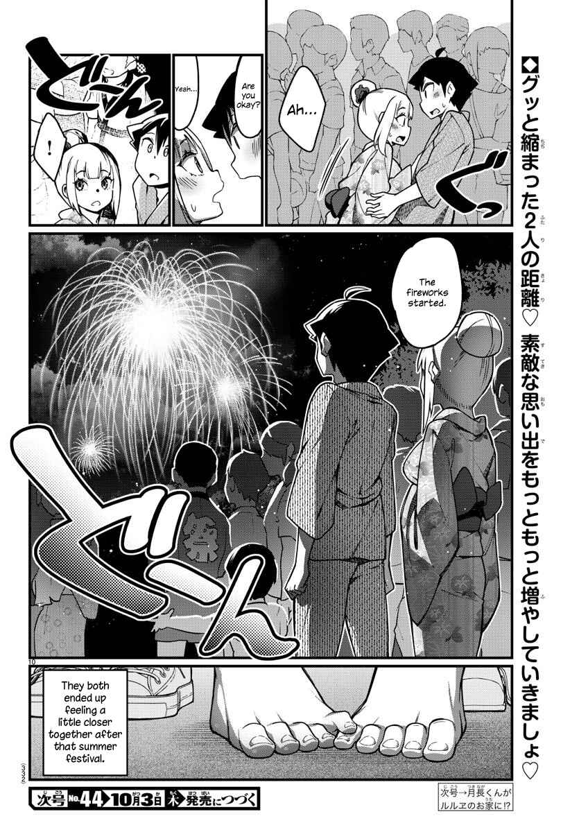 Page 10 Chapter 40 Ashi Gei Shoujo Komura-san
