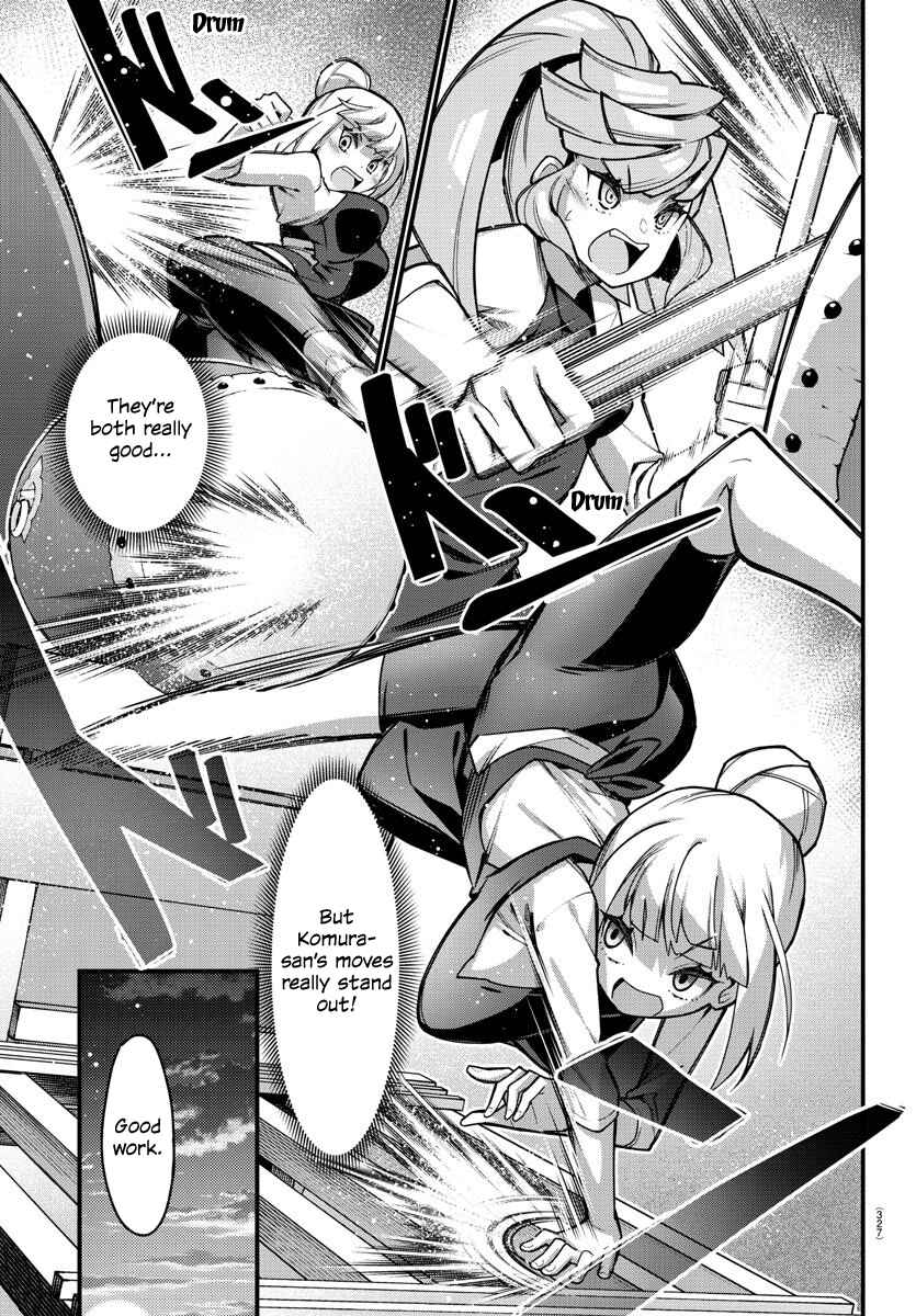 Page 5 Chapter 40 Ashi Gei Shoujo Komura-san