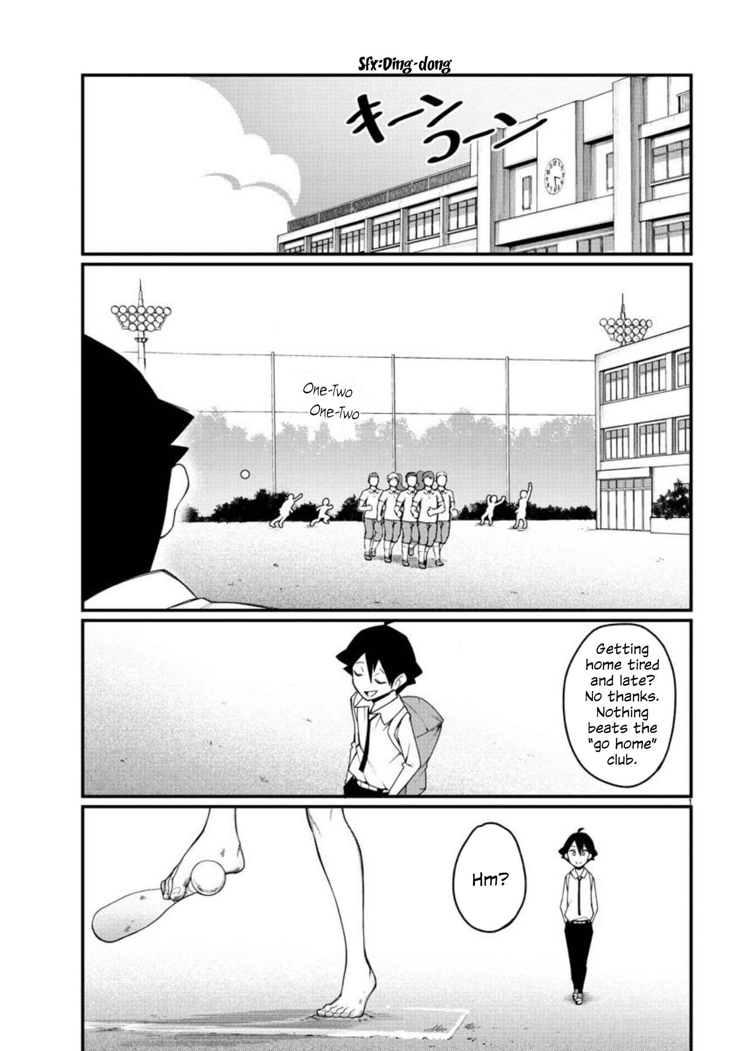 Page 1 Chapter 5 Ashi Gei Shoujo Komura-san