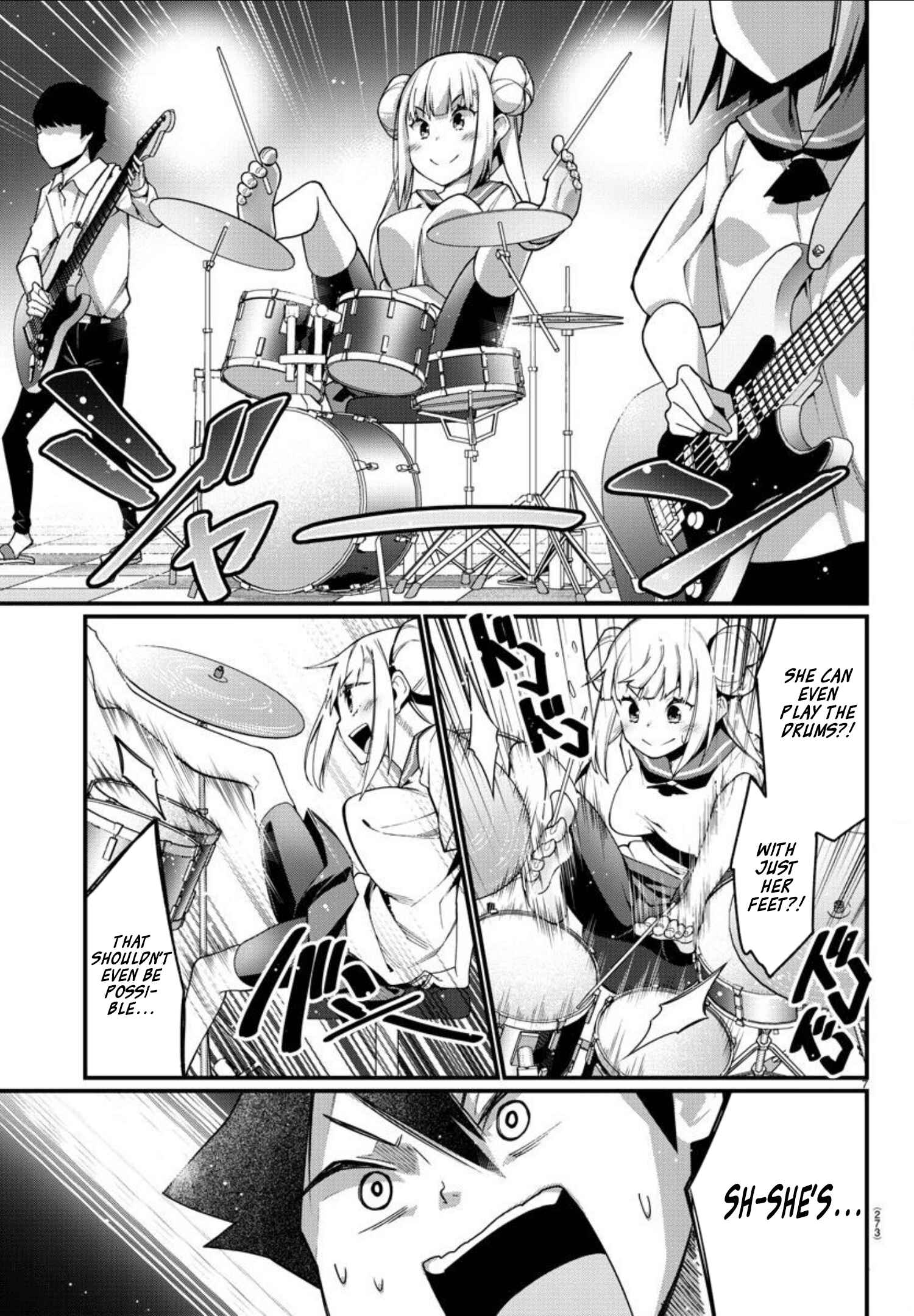 Page 7 Chapter 5 Ashi Gei Shoujo Komura-san
