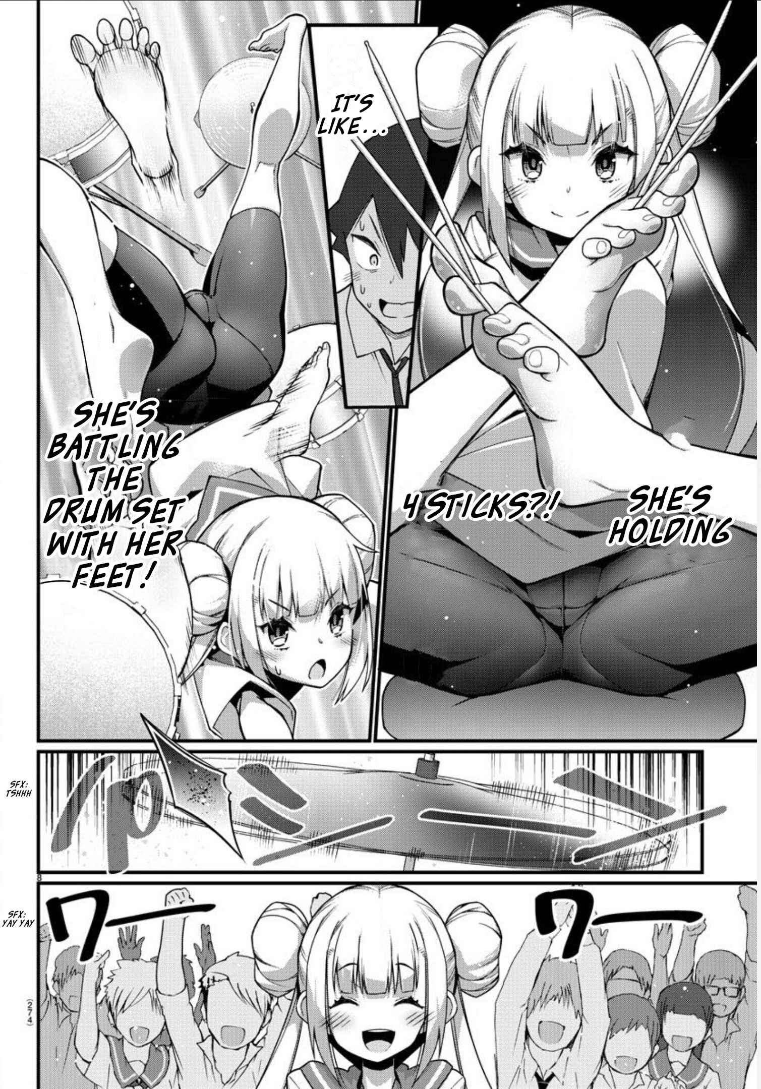 Page 8 Chapter 5 Ashi Gei Shoujo Komura-san