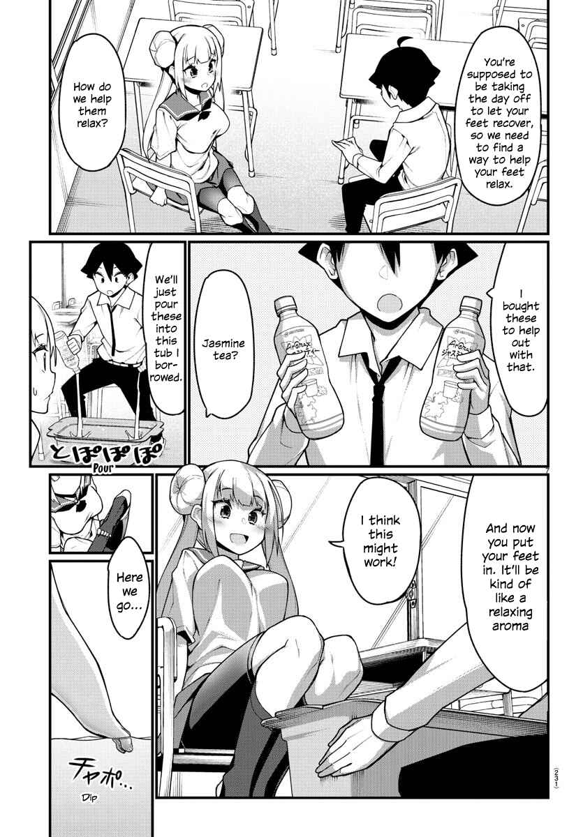 Page 7 Chapter 30 Ashi Gei Shoujo Komura-san