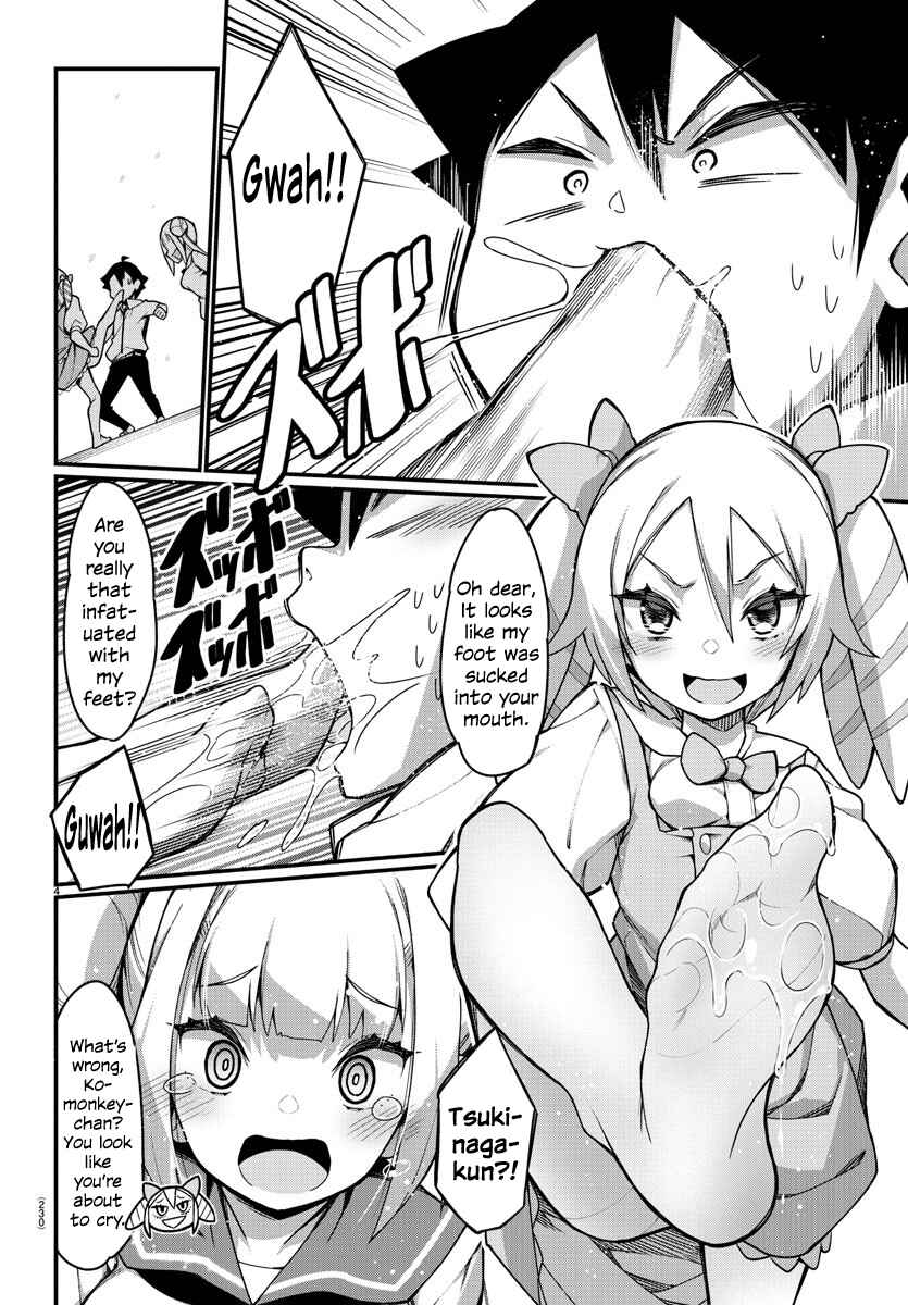 Page 4 Chapter 28 Ashi Gei Shoujo Komura-san