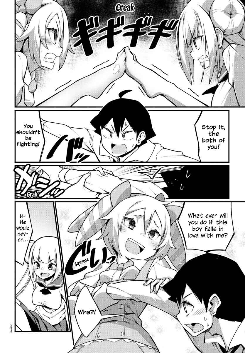 Page 6 Chapter 28 Ashi Gei Shoujo Komura-san