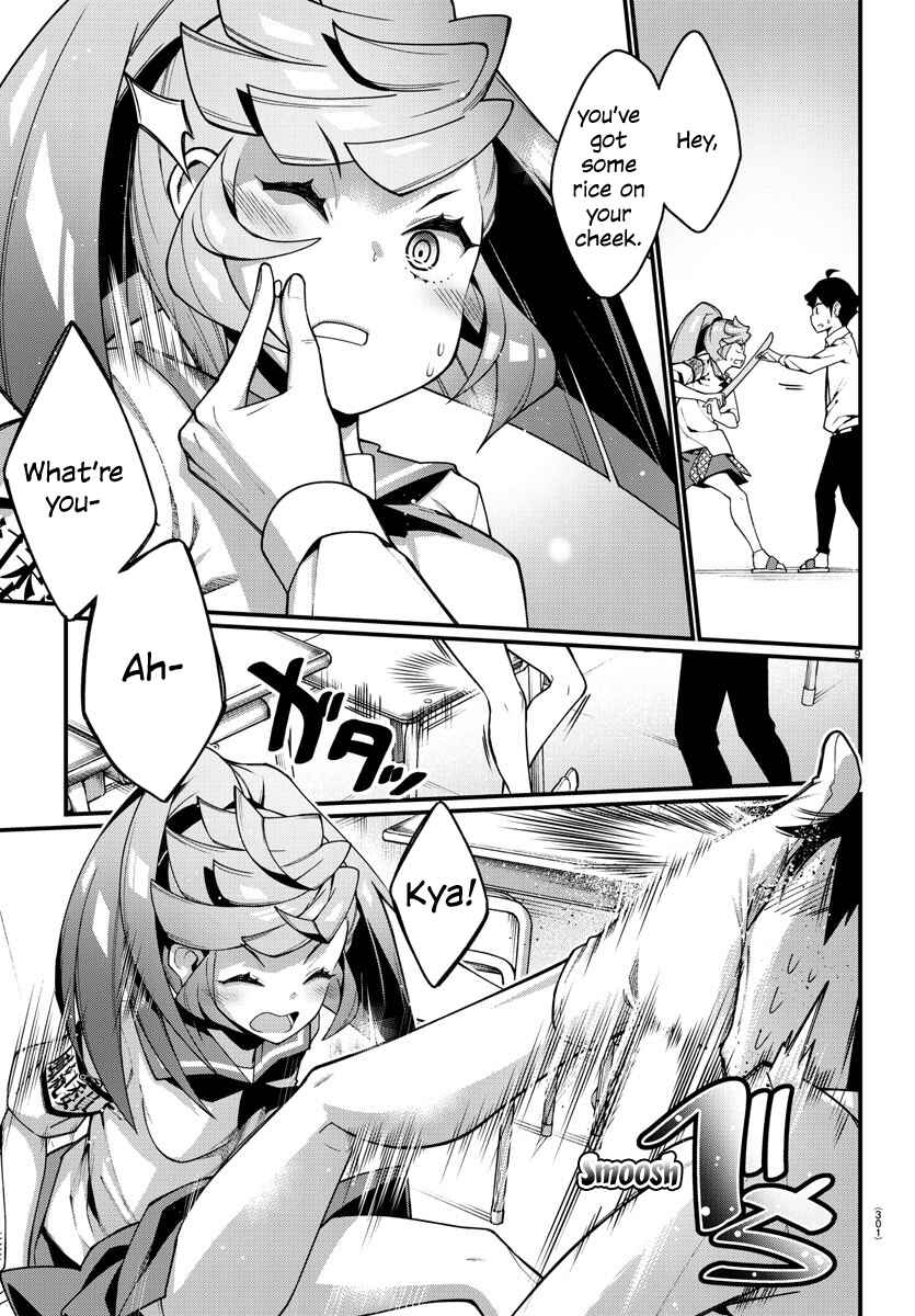 Page 9 Chapter 15 Ashi Gei Shoujo Komura-san
