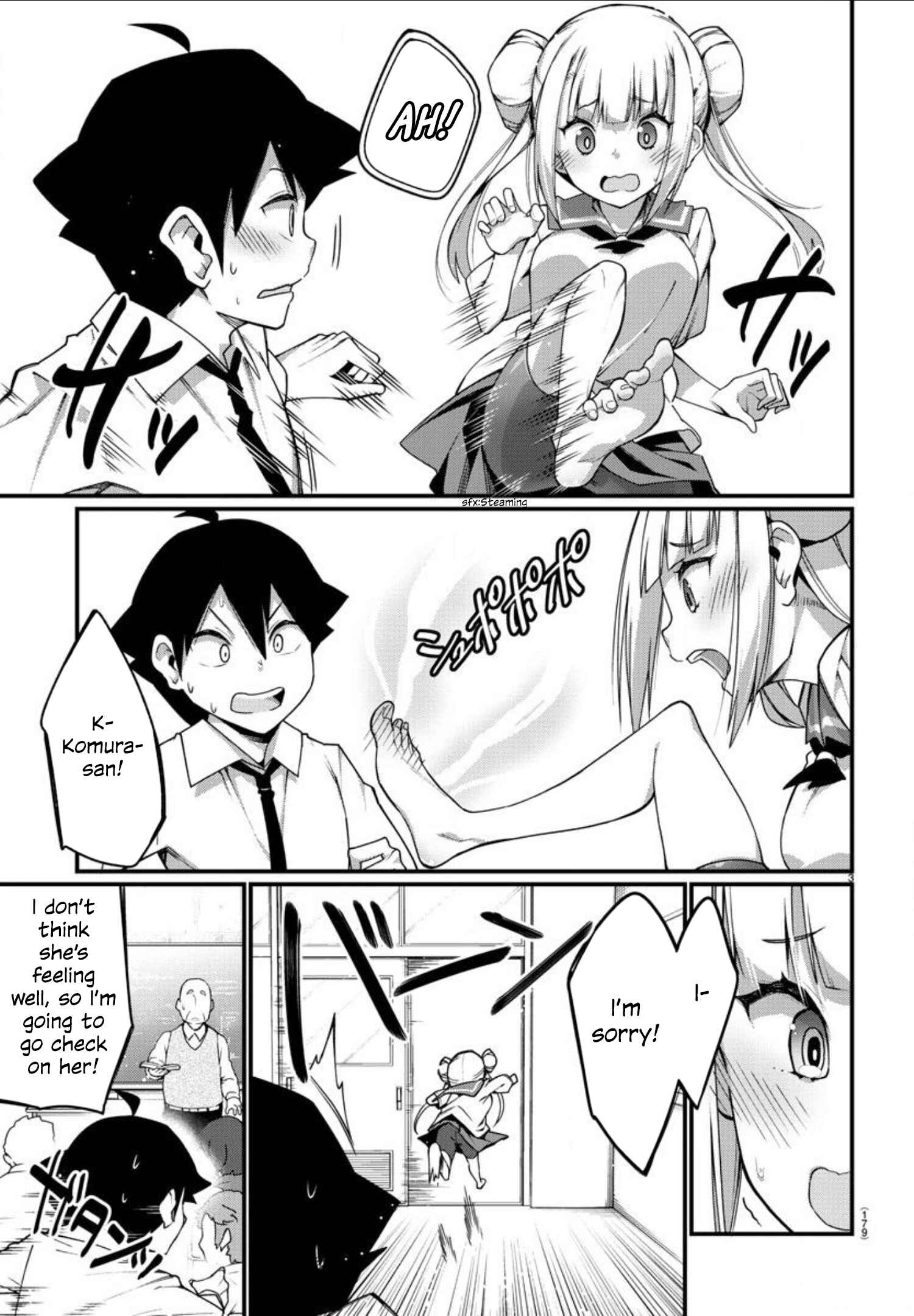 Page 3 Chapter 3 Ashi Gei Shoujo Komura-san