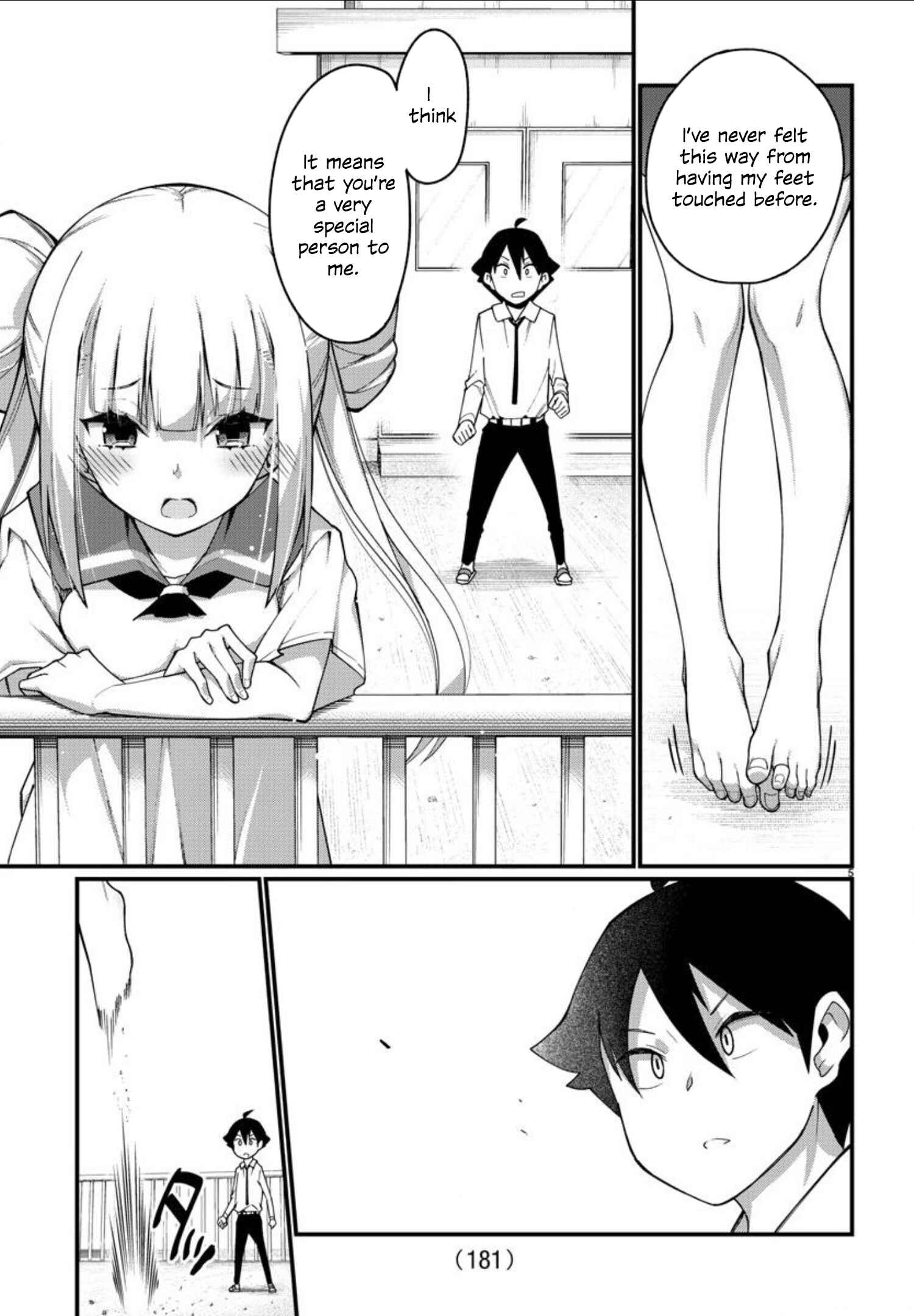 Page 5 Chapter 3 Ashi Gei Shoujo Komura-san