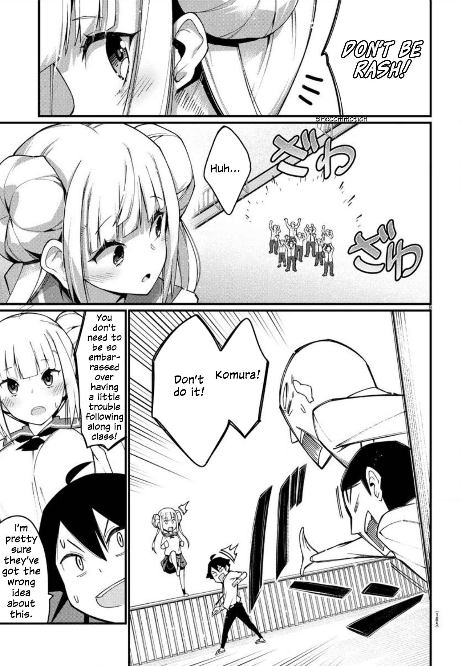 Page 9 Chapter 3 Ashi Gei Shoujo Komura-san