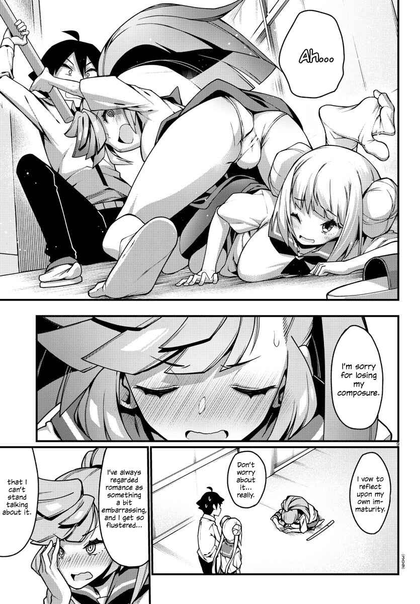 Page 9 Chapter 12 Ashi Gei Shoujo Komura-san