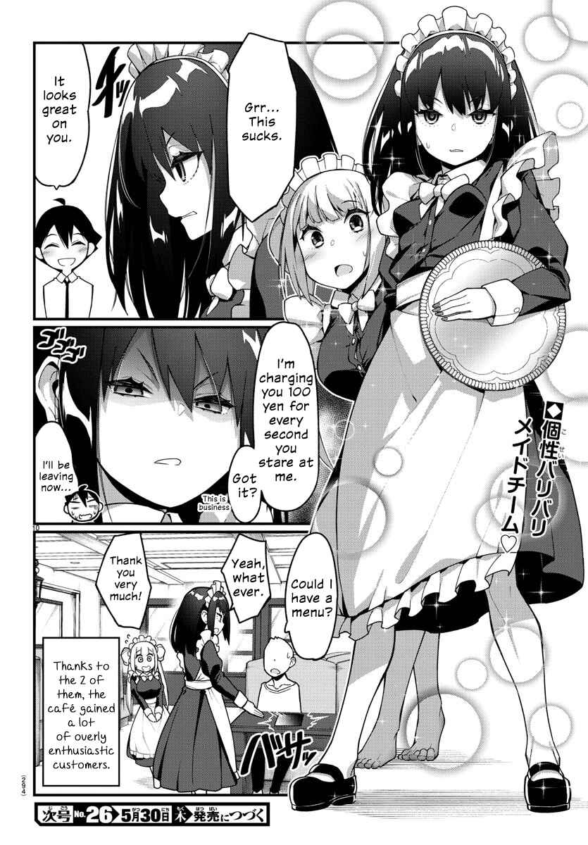 Page 10 Chapter 23 Ashi Gei Shoujo Komura-san