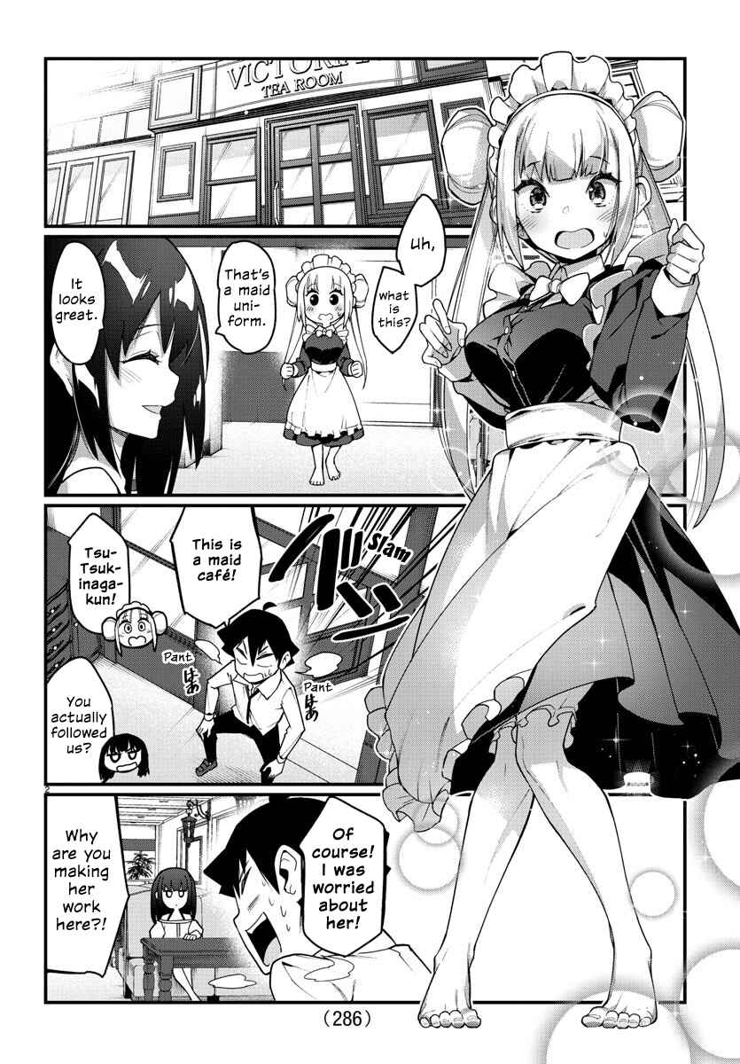 Page 2 Chapter 23 Ashi Gei Shoujo Komura-san