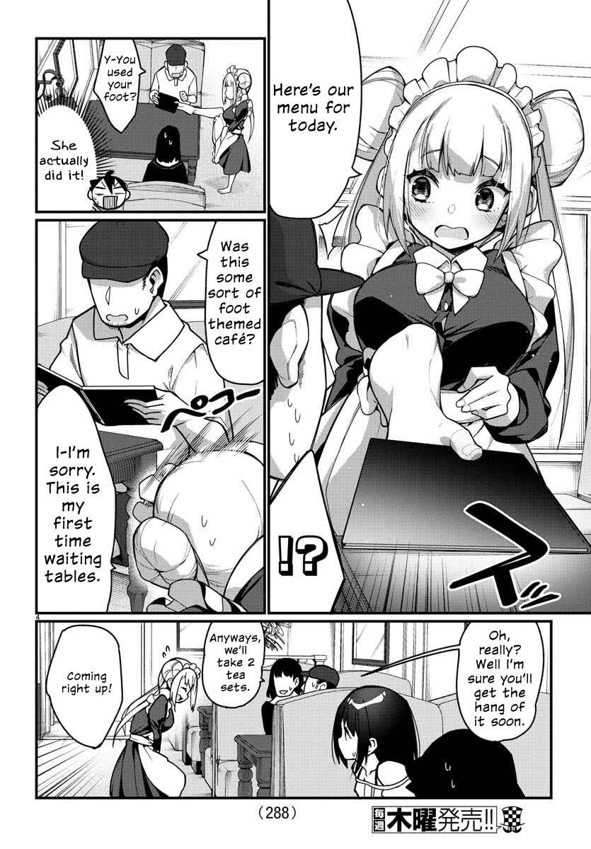 Page 4 Chapter 23 Ashi Gei Shoujo Komura-san