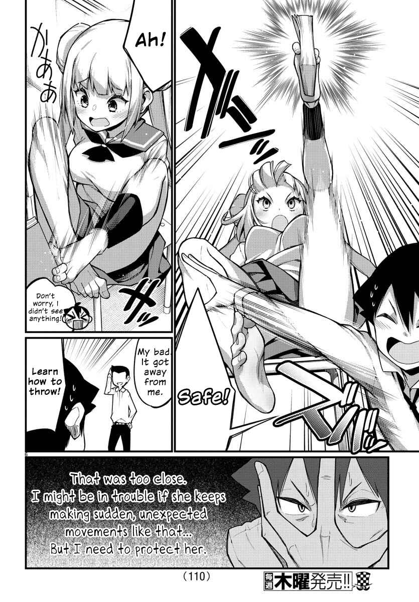 Page 6 Chapter 24 Ashi Gei Shoujo Komura-san