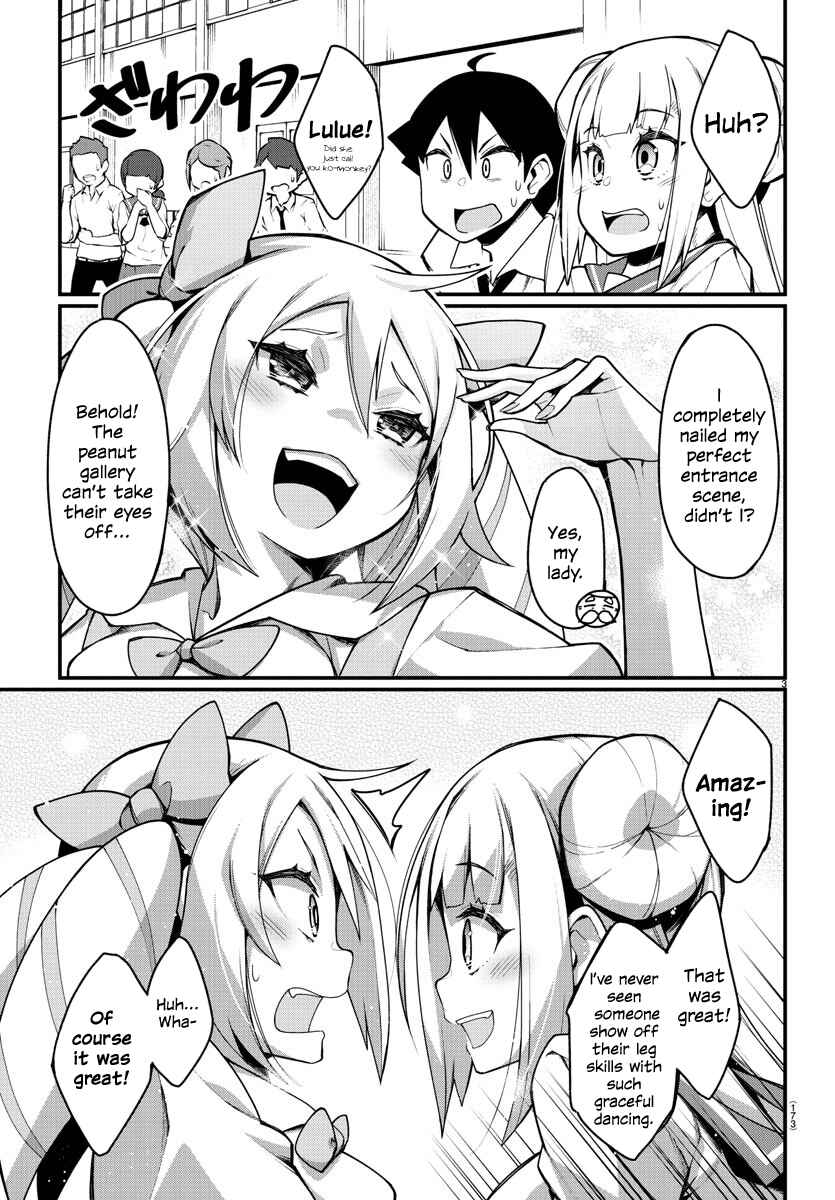 Page 3 Chapter 27 Ashi Gei Shoujo Komura-san