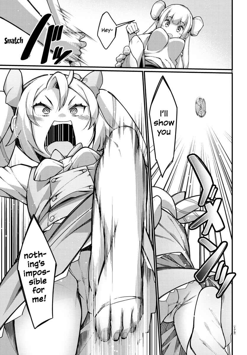 Page 9 Chapter 27 Ashi Gei Shoujo Komura-san