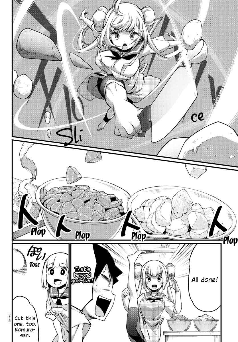 Page 4 Chapter 11 Ashi Gei Shoujo Komura-san