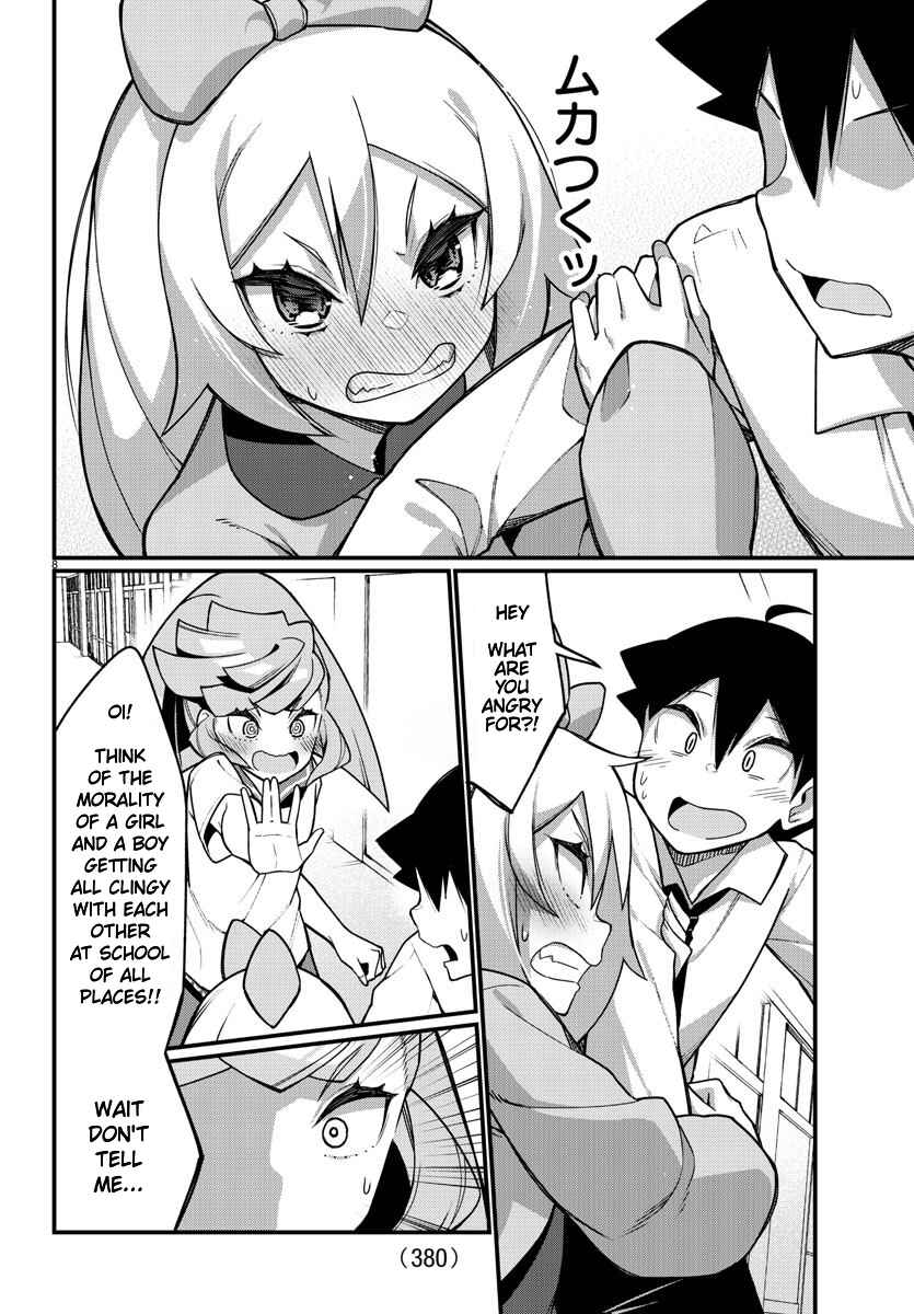 Page 9 Chapter 49 Ashi Gei Shoujo Komura-san