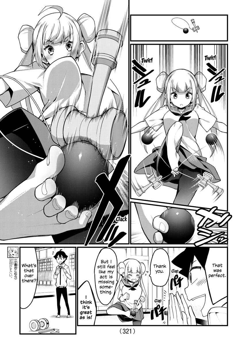 Page 3 Chapter 19 Ashi Gei Shoujo Komura-san