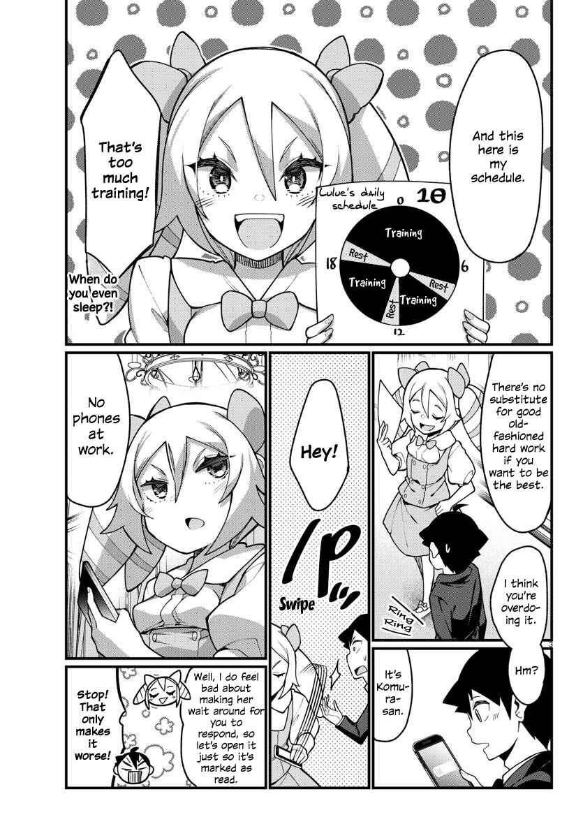 Page 3 Chapter 42 Ashi Gei Shoujo Komura-san