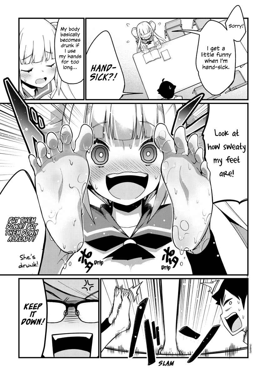 Page 7 Chapter 6 Ashi Gei Shoujo Komura-san