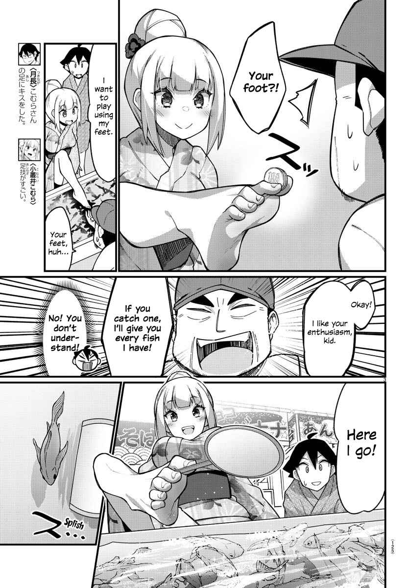 Page 3 Chapter 39 Ashi Gei Shoujo Komura-san