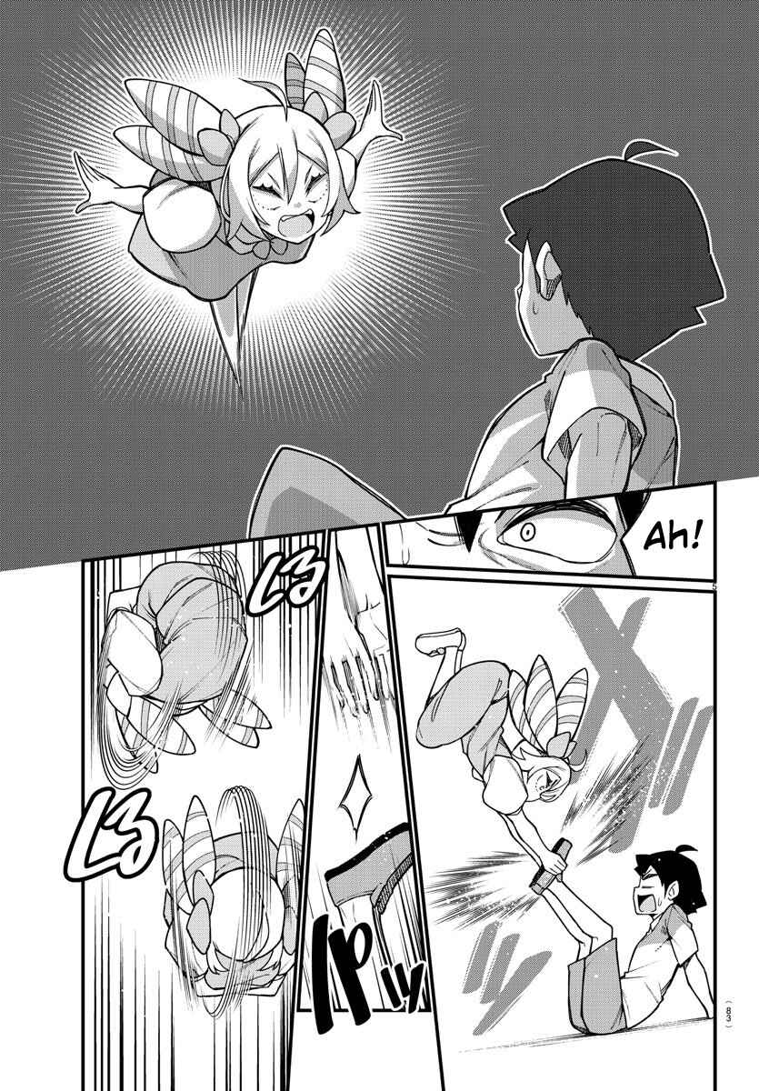 Page 5 Chapter 43 Ashi Gei Shoujo Komura-san