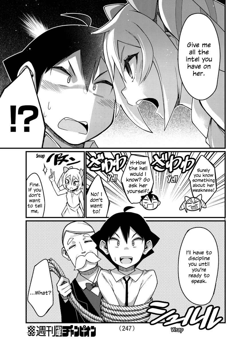 Page 5 Chapter 32 Ashi Gei Shoujo Komura-san