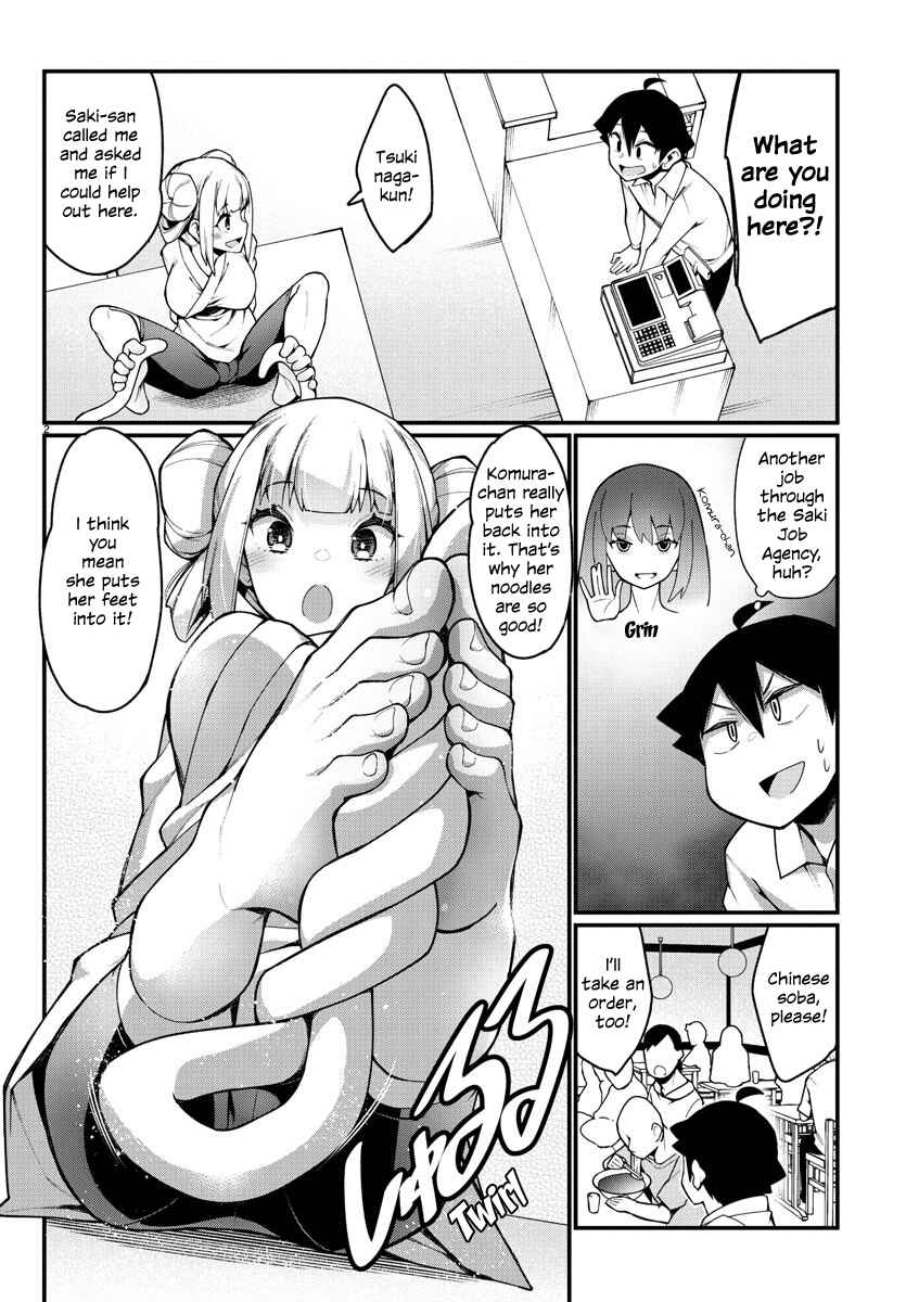Page 2 Chapter 29 Ashi Gei Shoujo Komura-san