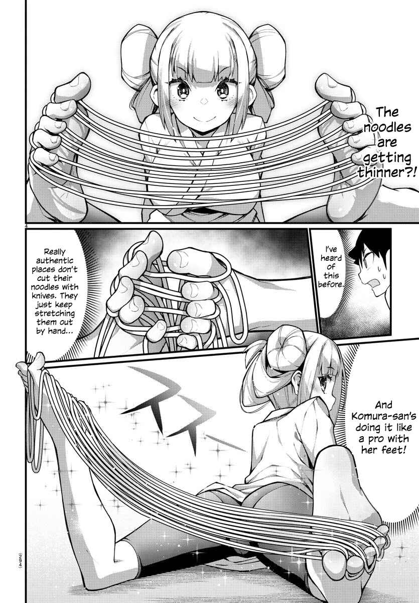 Page 4 Chapter 29 Ashi Gei Shoujo Komura-san
